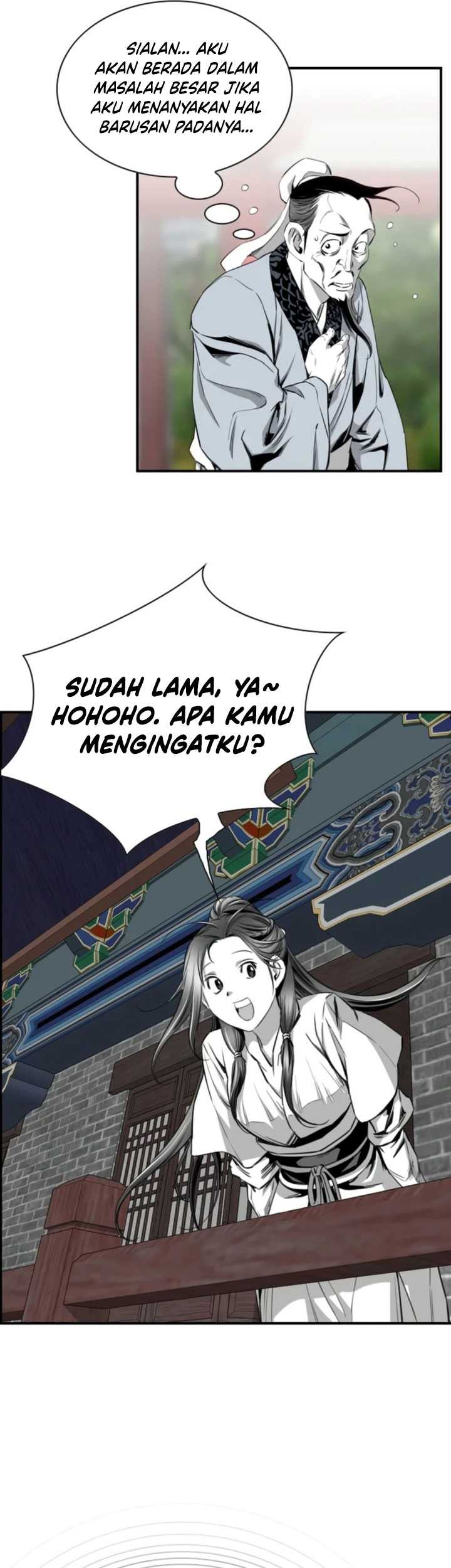 Way To Heaven chapter 103 halaman 46