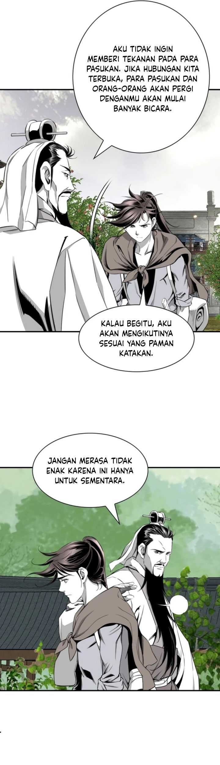 Way To Heaven chapter 104 halaman 47
