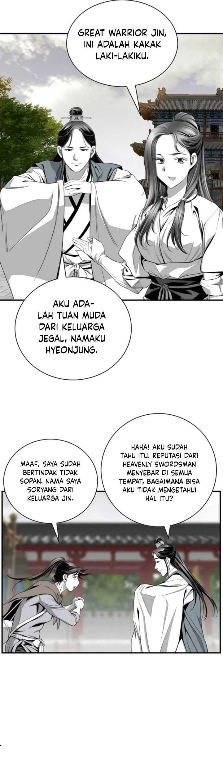 Way To Heaven chapter 104 halaman 59