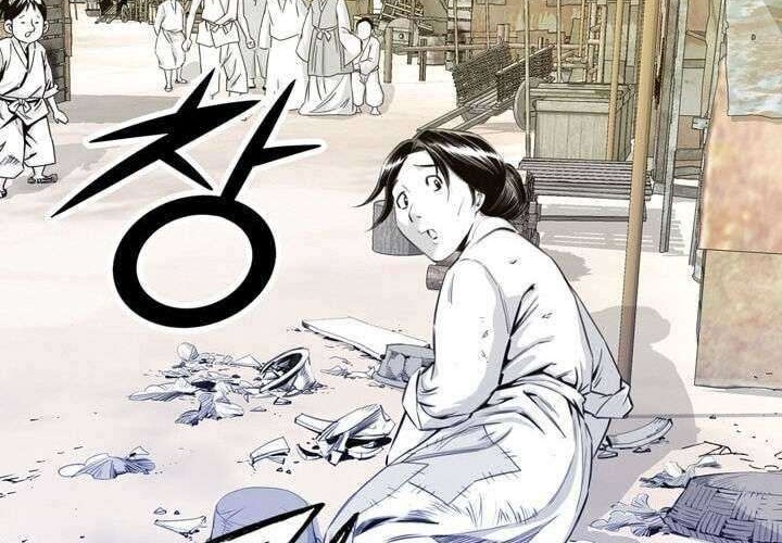 Way To Heaven chapter 11 halaman 22