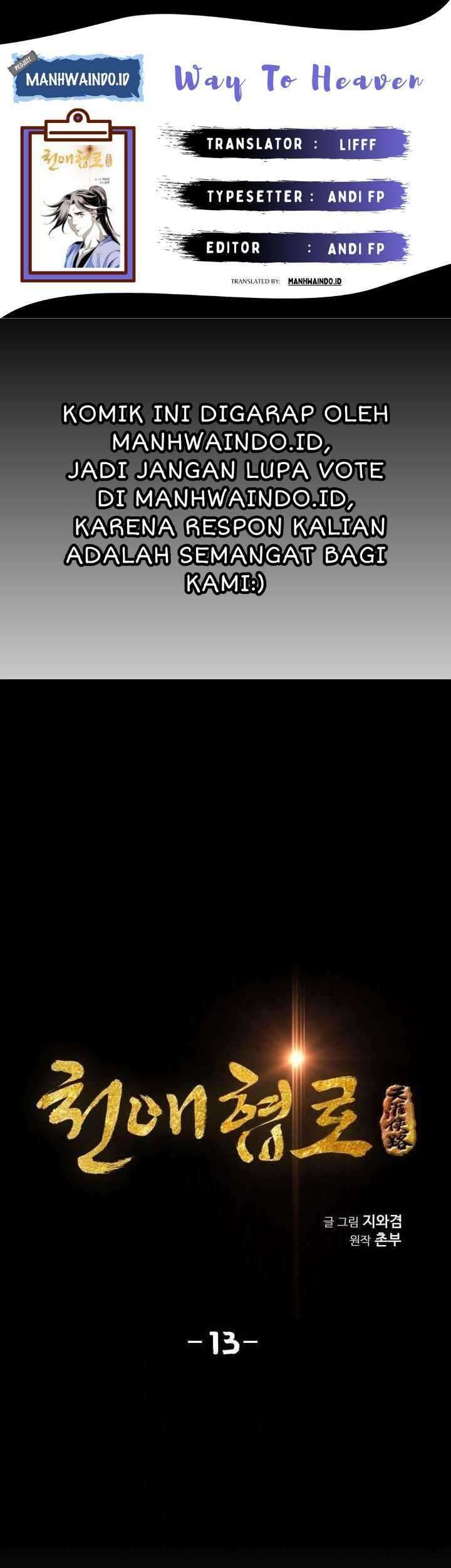 Way To Heaven chapter 13 halaman 1