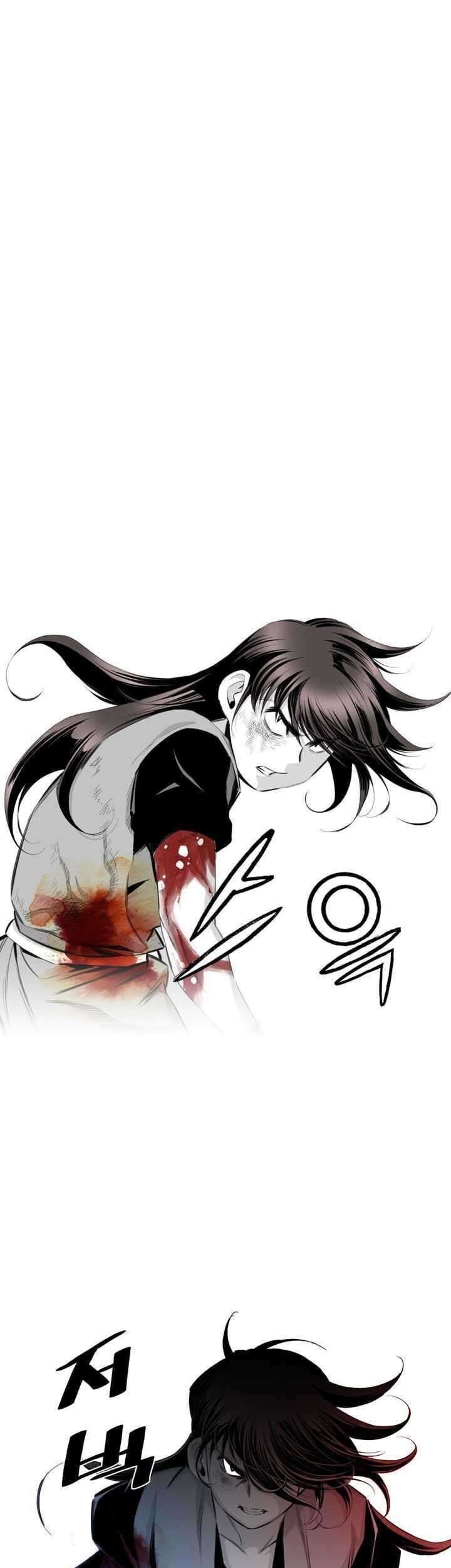 Way To Heaven chapter 13 halaman 51