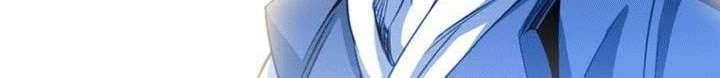 Way To Heaven chapter 14 halaman 10