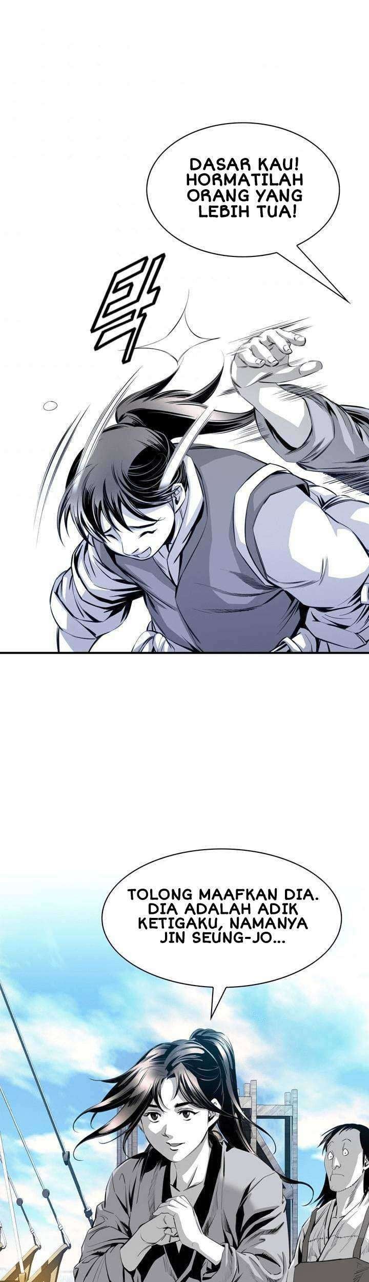 Way To Heaven chapter 14 halaman 49
