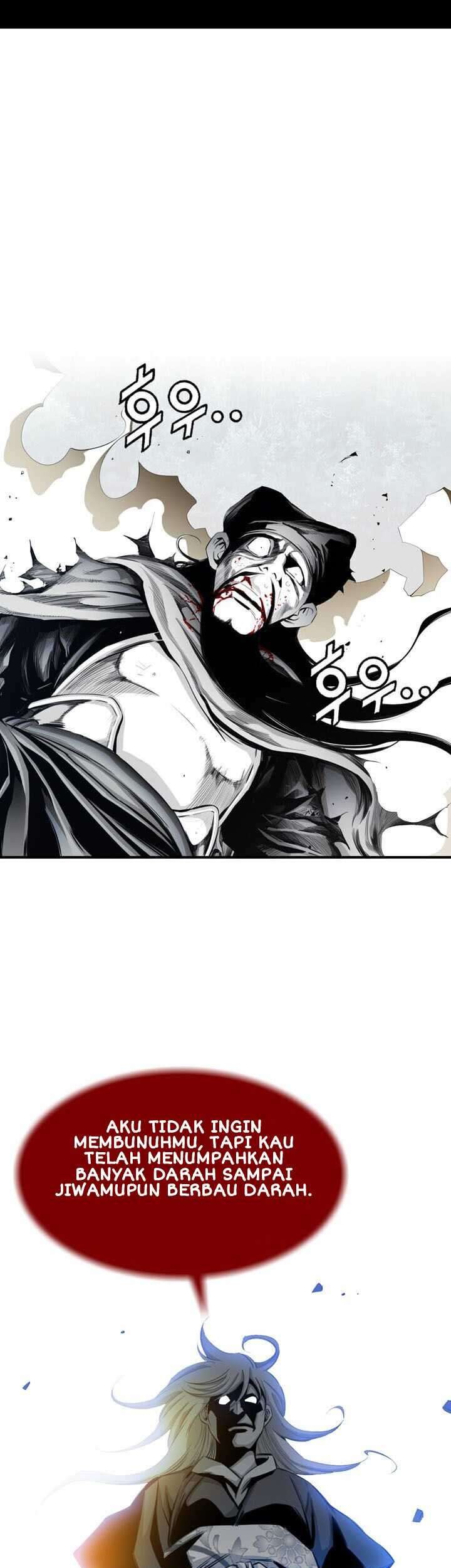 Way To Heaven chapter 17 halaman 15