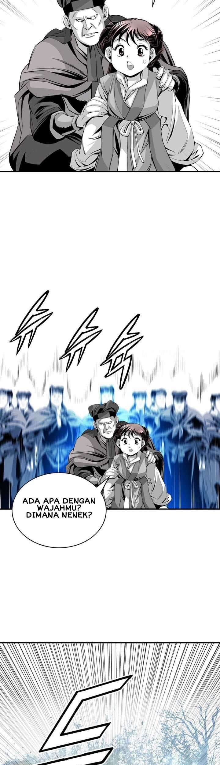 Way To Heaven chapter 17 halaman 50