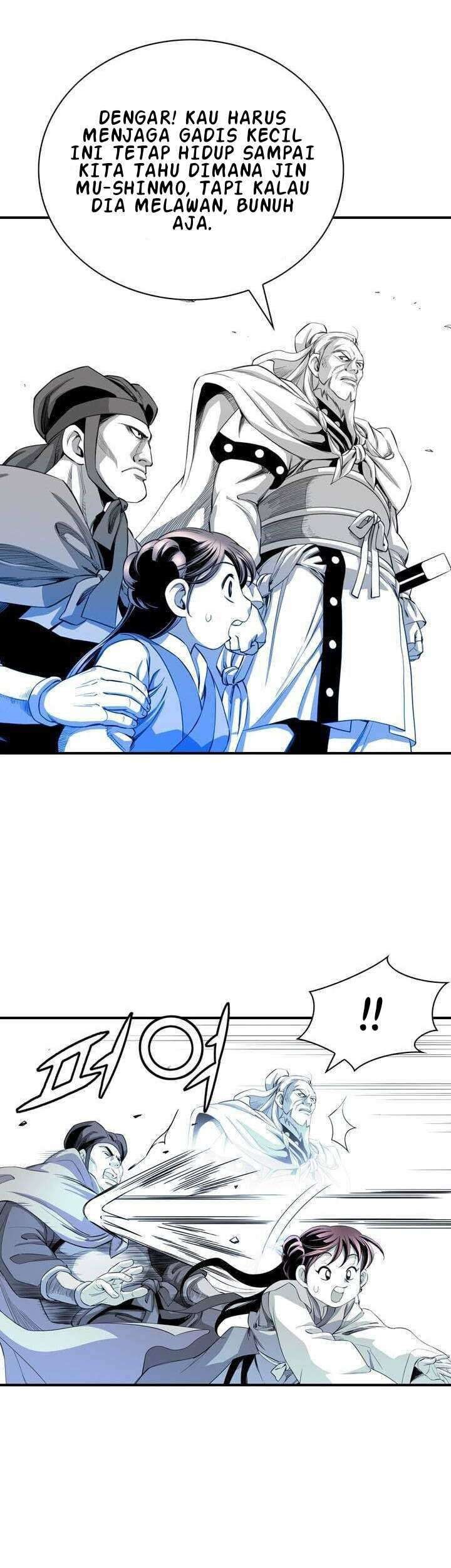 Way To Heaven chapter 18 halaman 7