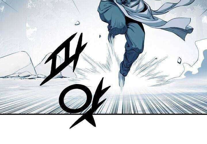Way To Heaven chapter 18 halaman 10