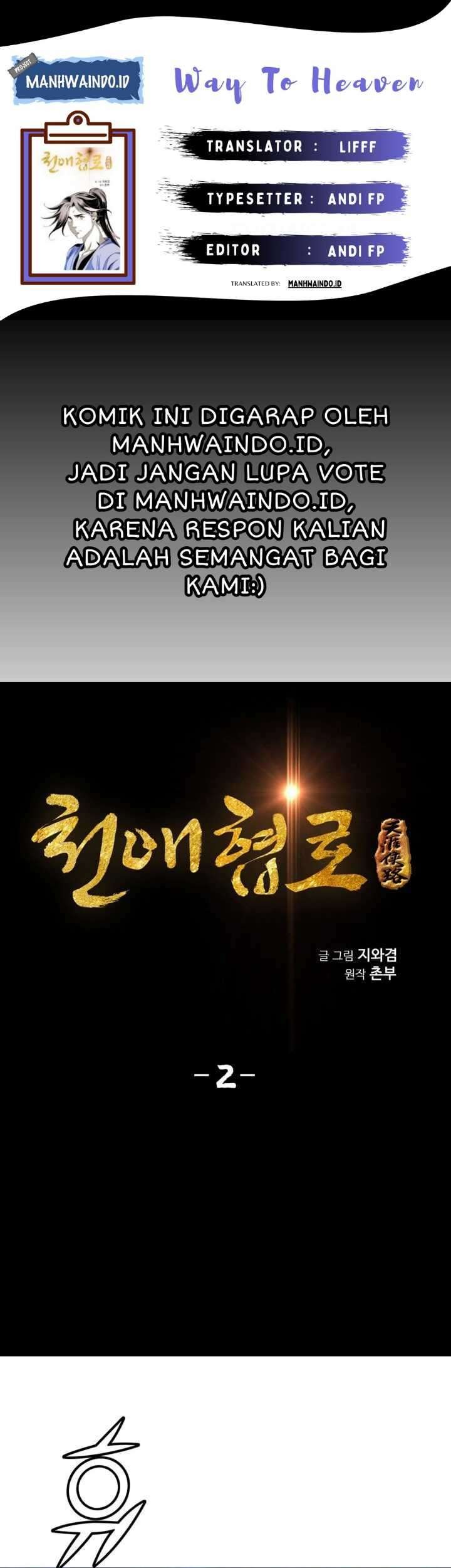 Way To Heaven chapter 2 halaman 1