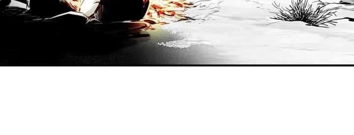 Way To Heaven chapter 2 halaman 6