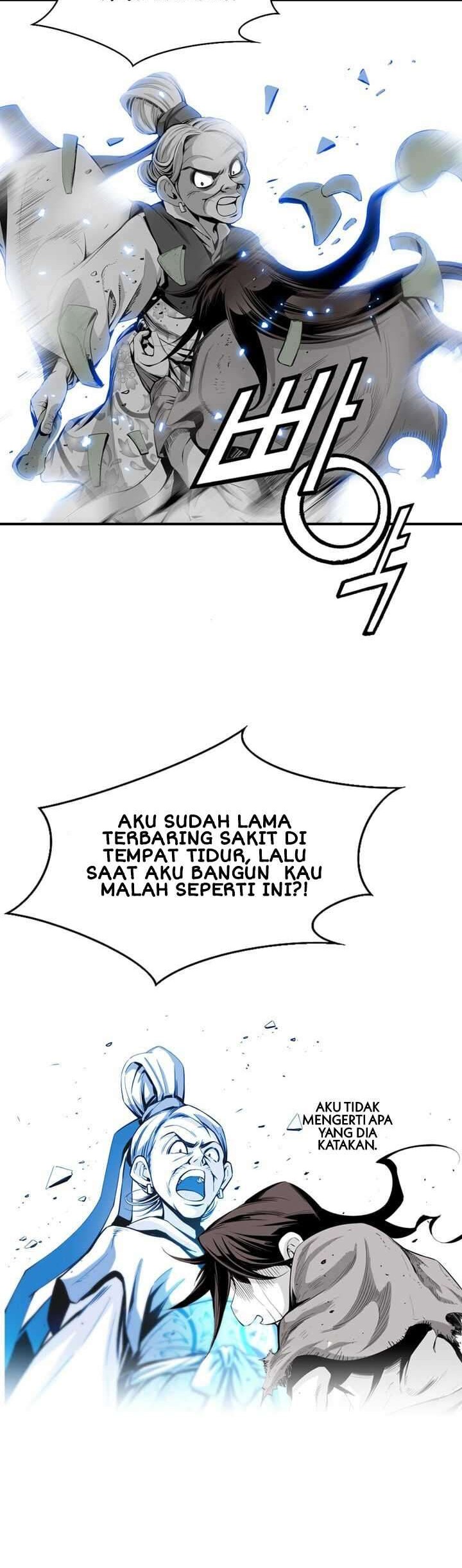Way To Heaven chapter 2 halaman 11
