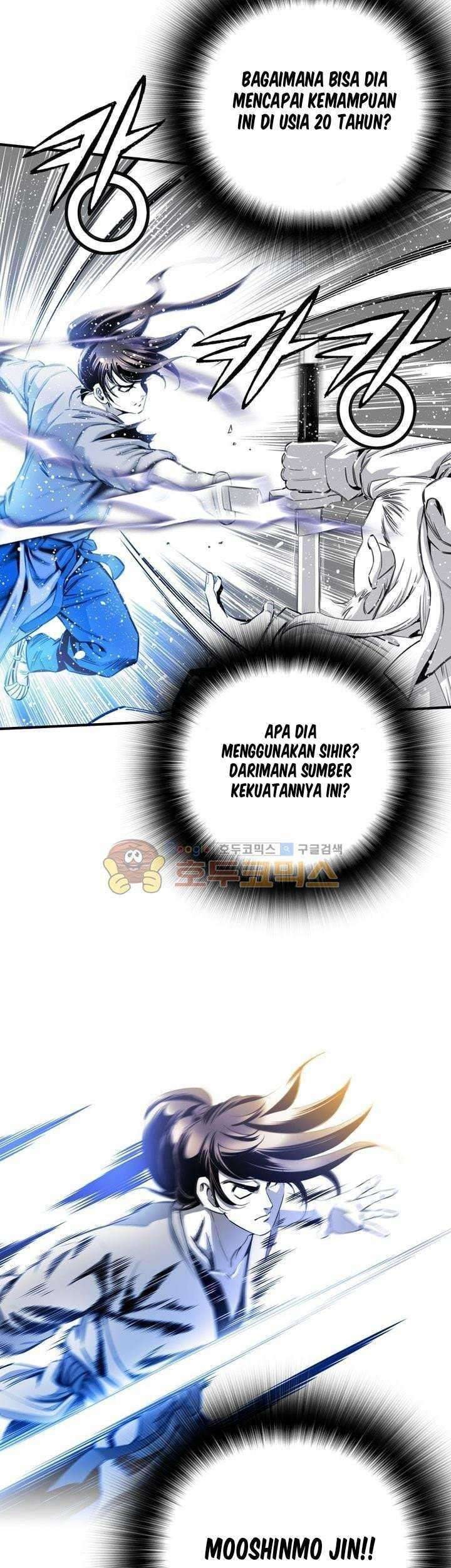 Way To Heaven chapter 20 halaman 17