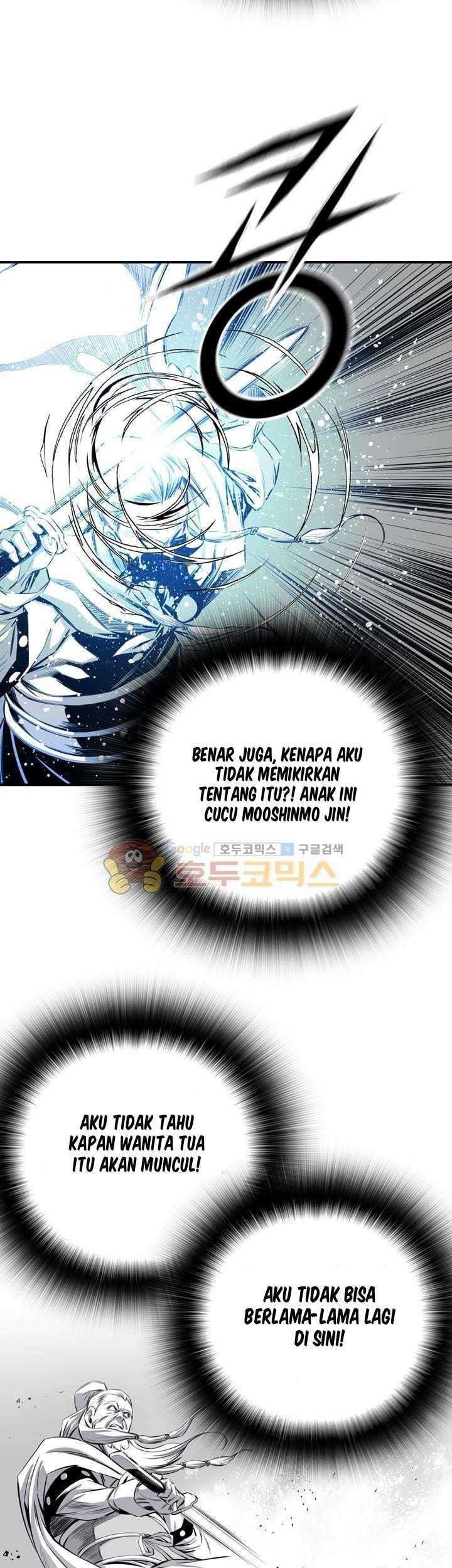 Way To Heaven chapter 20 halaman 19