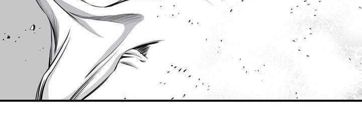 Way To Heaven chapter 20 halaman 20