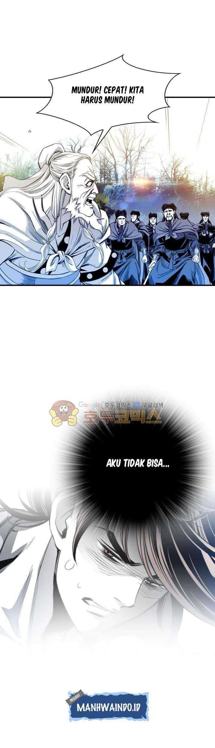 Way To Heaven chapter 20 halaman 21