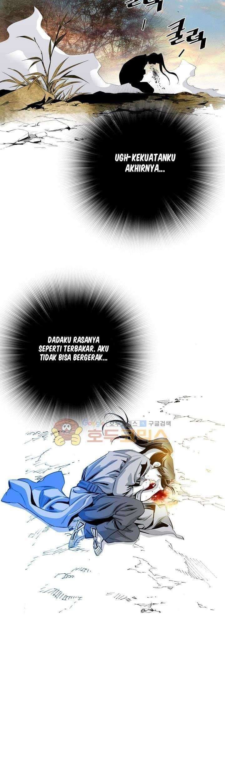 Way To Heaven chapter 20 halaman 25