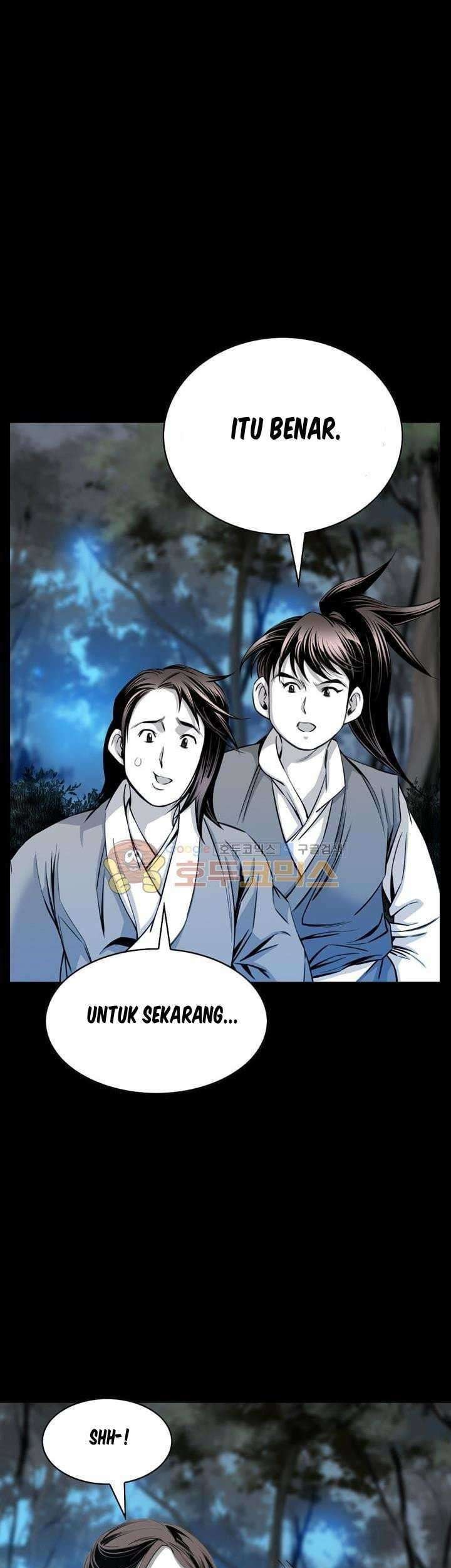 Way To Heaven chapter 20 halaman 46
