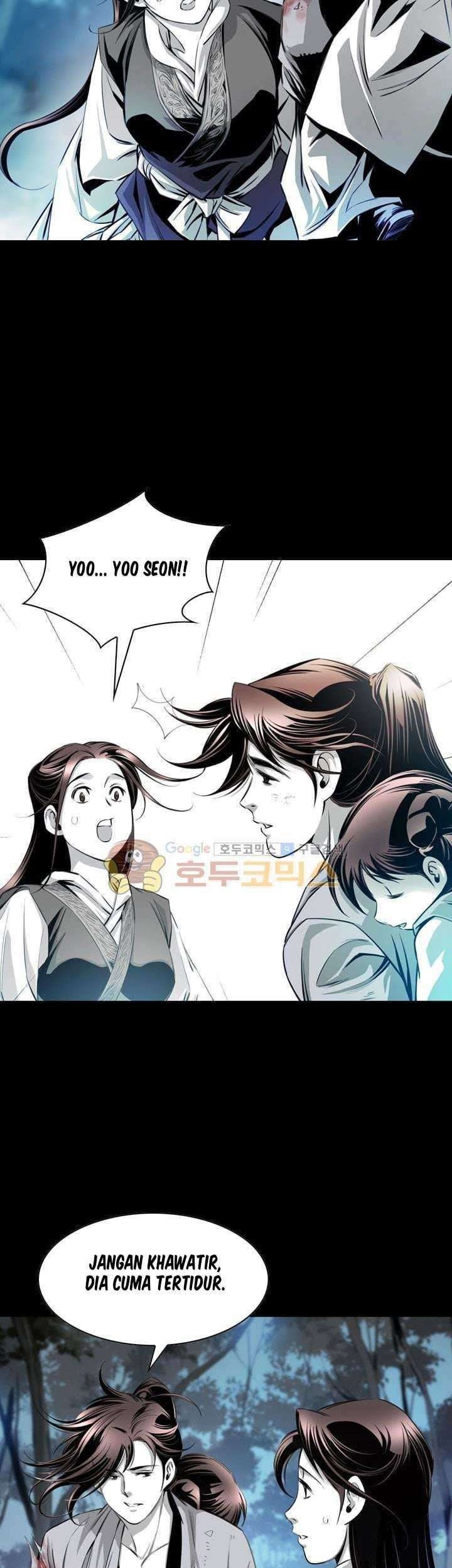 Way To Heaven chapter 20 halaman 52