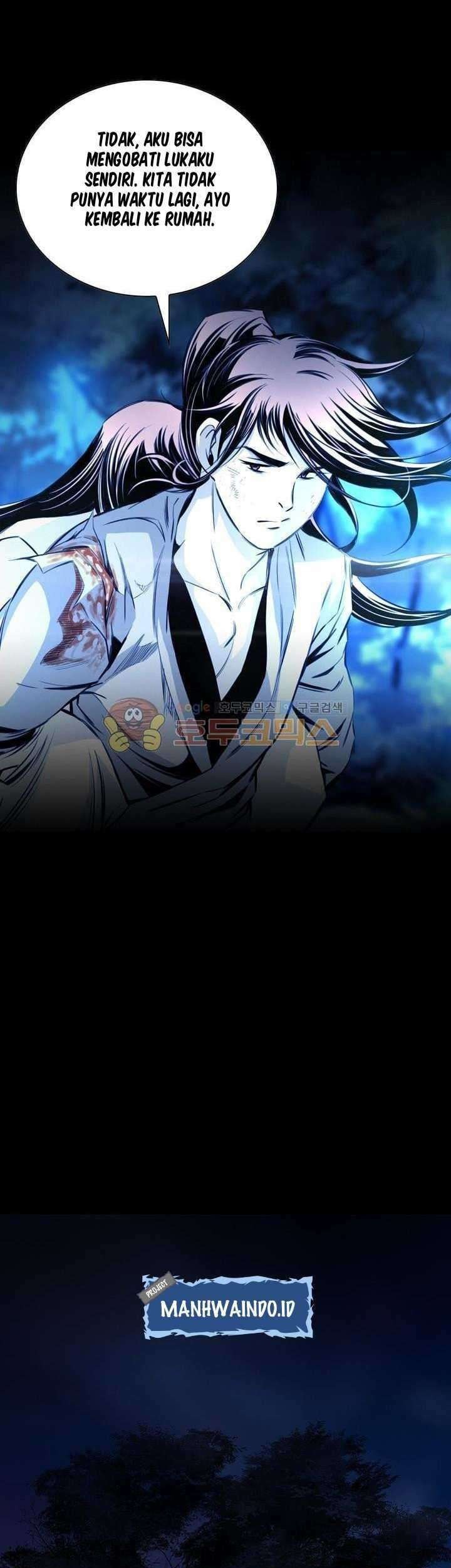 Way To Heaven chapter 20 halaman 56