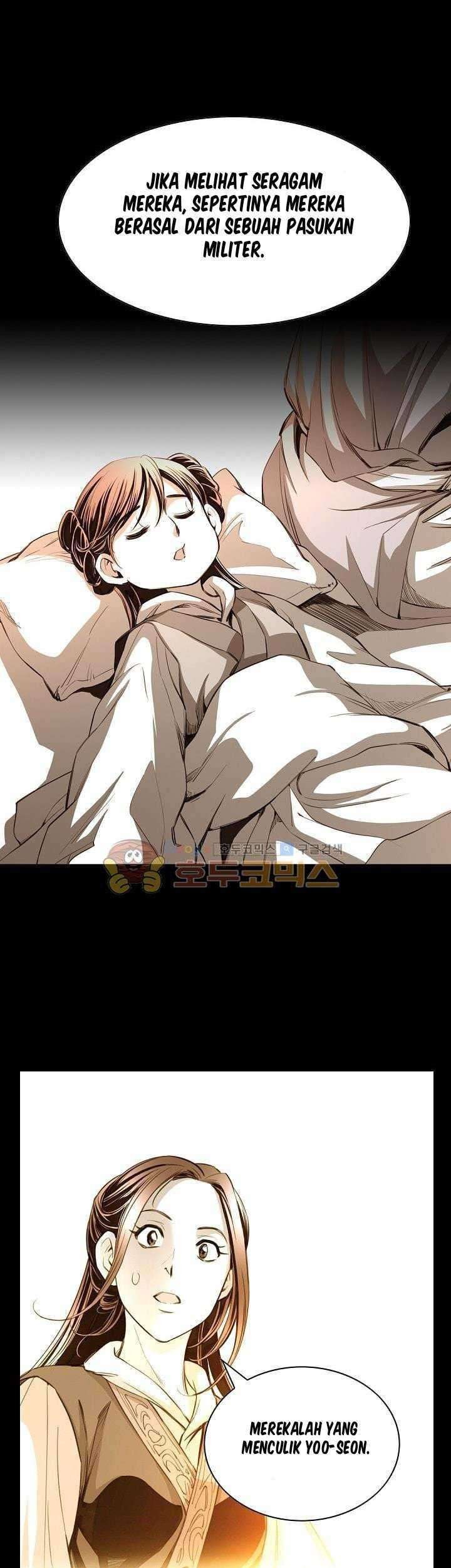 Way To Heaven chapter 20 halaman 60