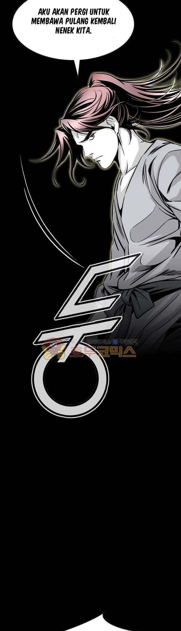 Way To Heaven chapter 20 halaman 74