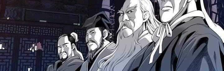 Way To Heaven chapter 22 halaman 6