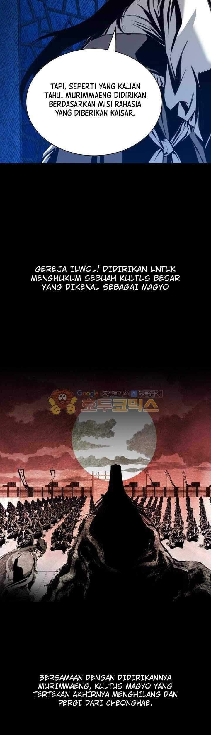 Way To Heaven chapter 22 halaman 19