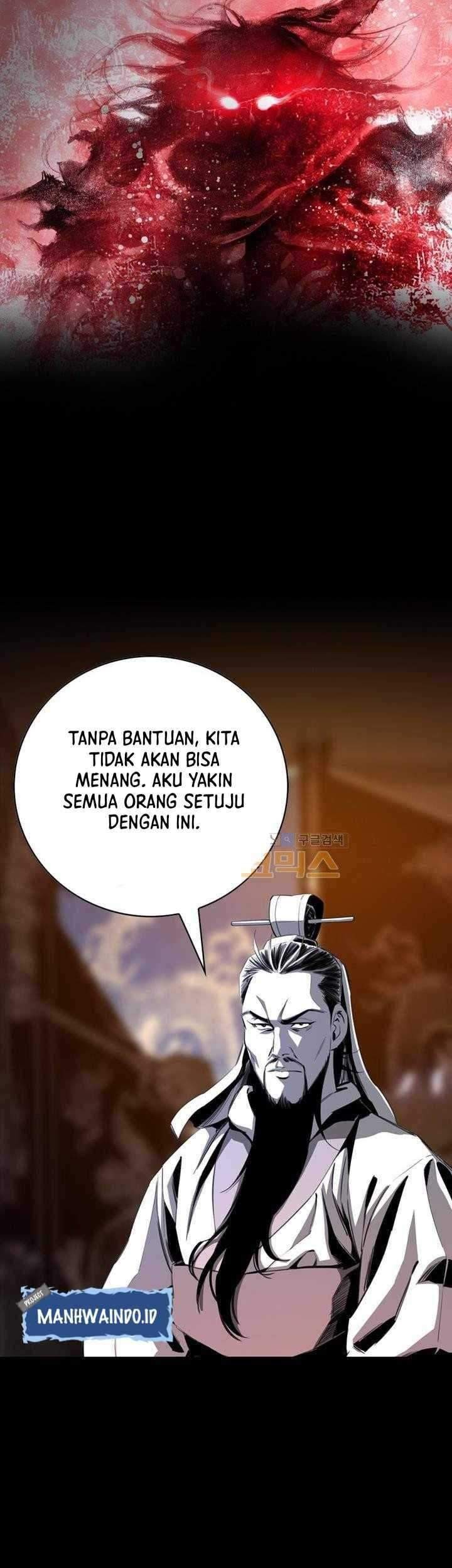 Way To Heaven chapter 22 halaman 25