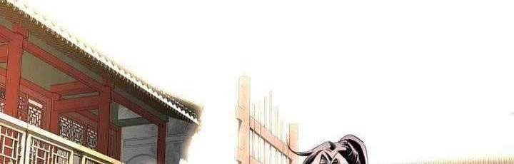 Way To Heaven chapter 22 halaman 63