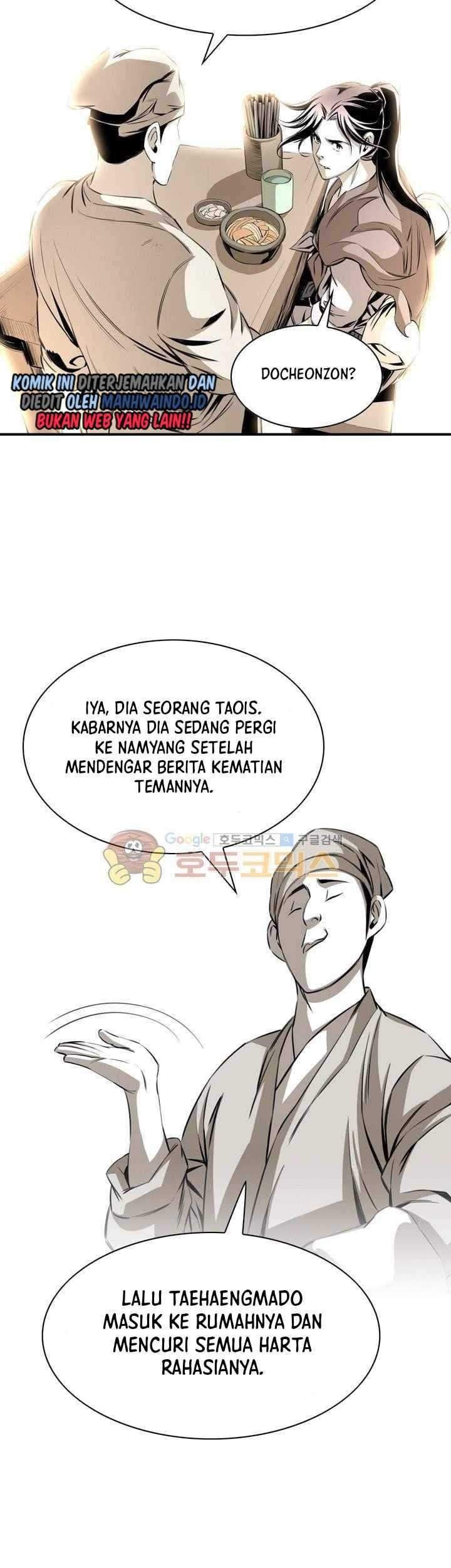 Way To Heaven chapter 22 halaman 74