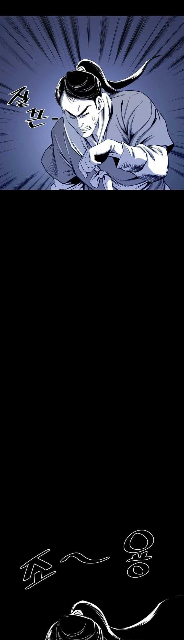 Way To Heaven Bab 26 halaman 11