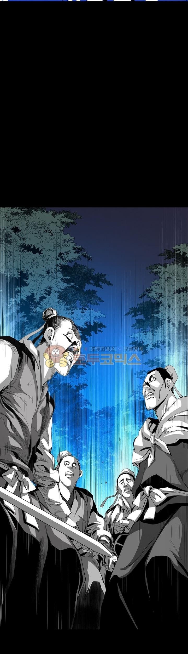 Way To Heaven chapter 27 halaman 3