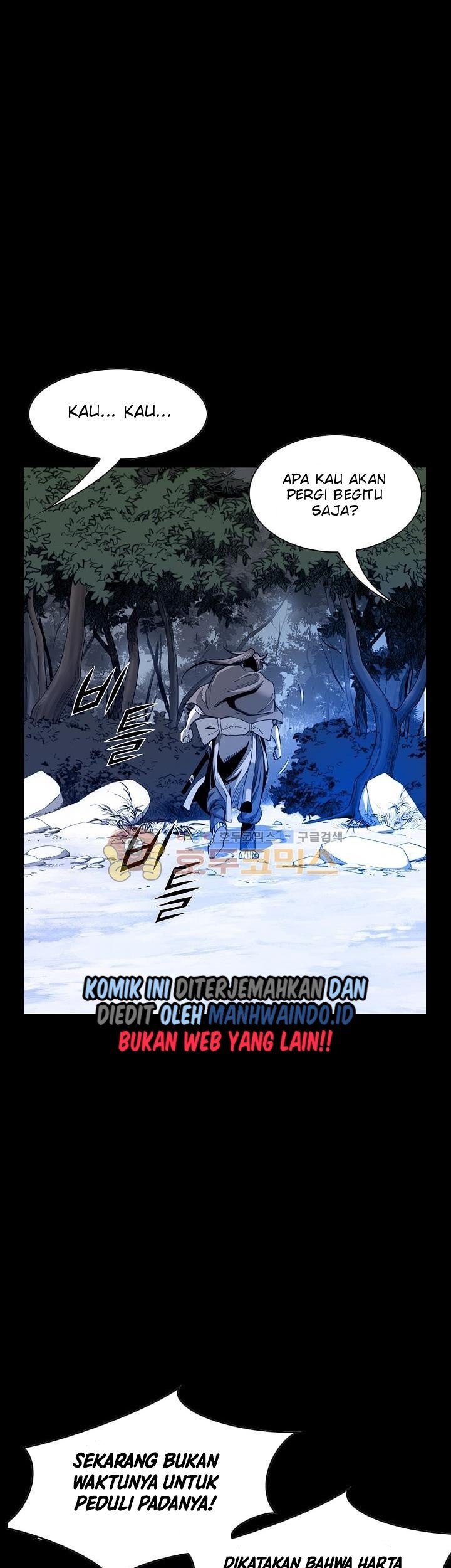 Way To Heaven chapter 27 halaman 15