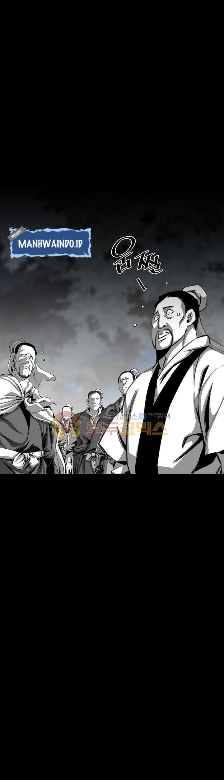 Way To Heaven chapter 27 halaman 23