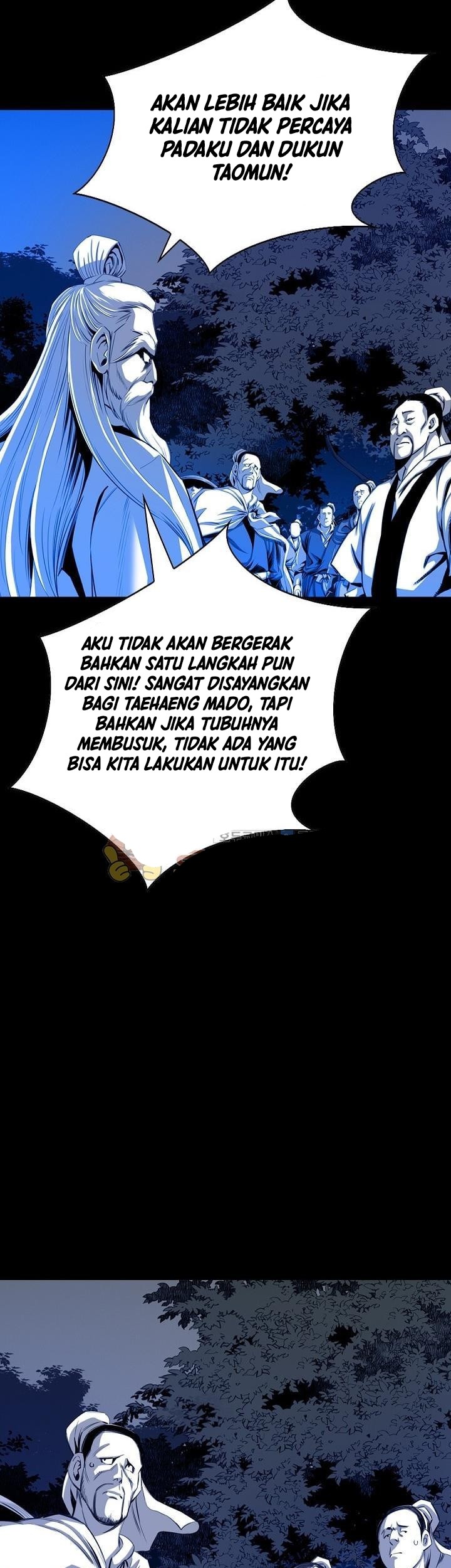 Way To Heaven chapter 27 halaman 25