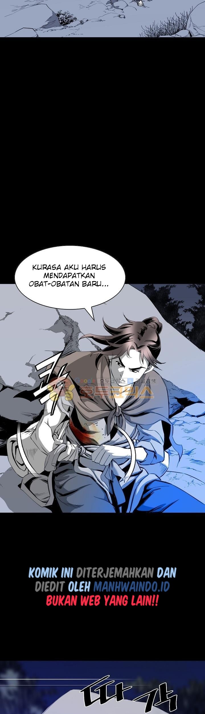 Way To Heaven chapter 27 halaman 31