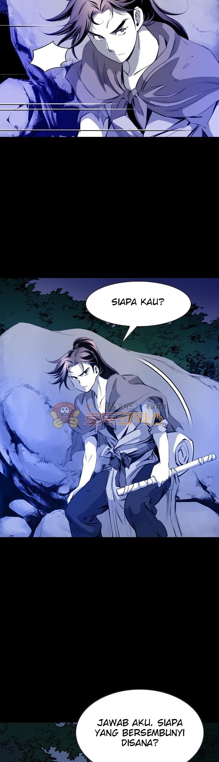 Way To Heaven chapter 27 halaman 33