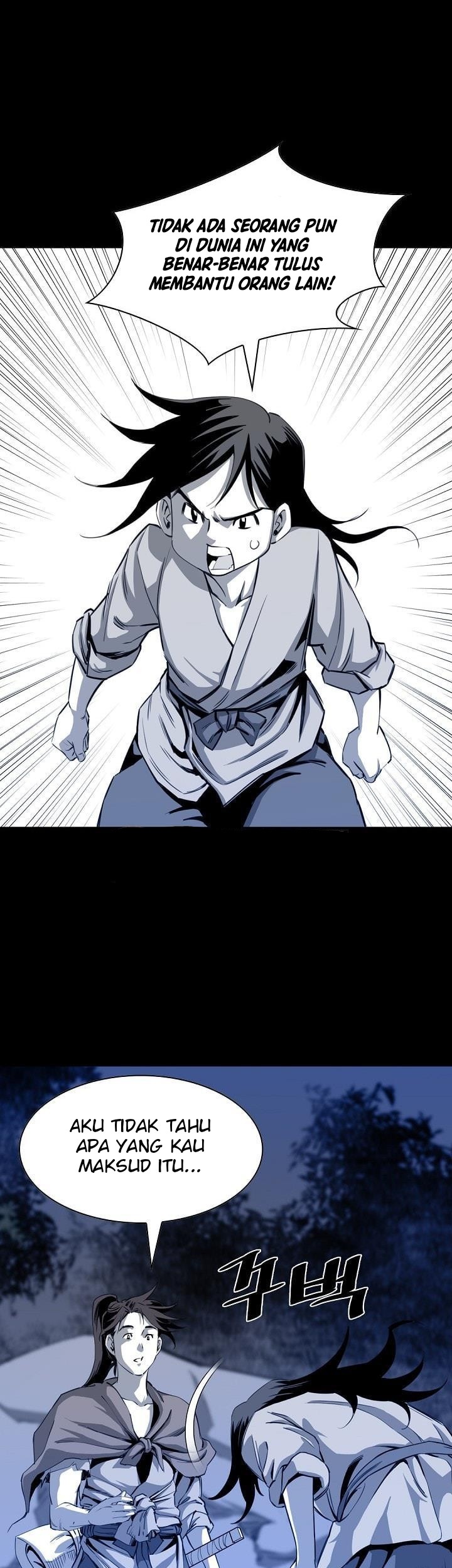 Way To Heaven chapter 27 halaman 45