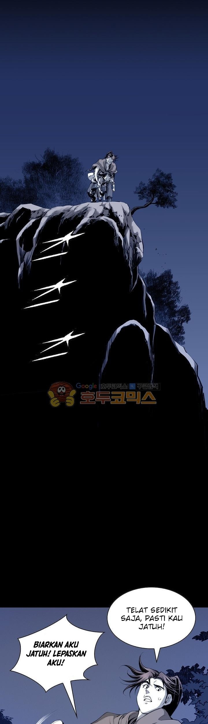Way To Heaven chapter 27 halaman 49