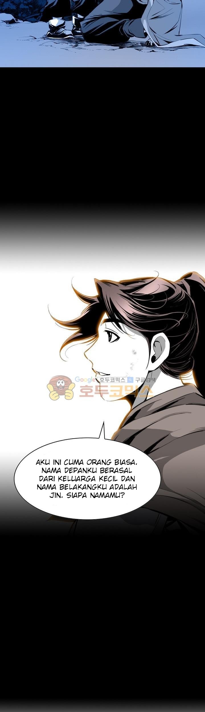 Way To Heaven chapter 27 halaman 53