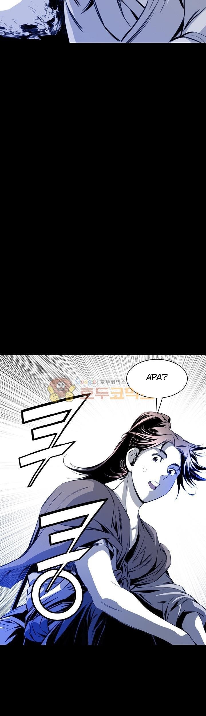 Way To Heaven chapter 27 halaman 85