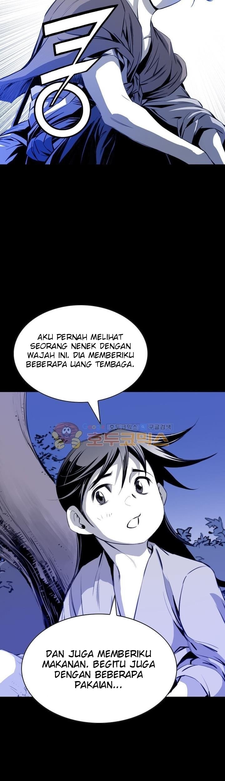 Way To Heaven chapter 28 halaman 3
