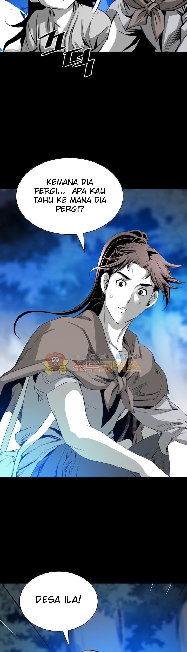 Way To Heaven chapter 28 halaman 15