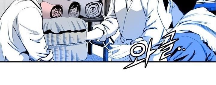 Way To Heaven chapter 28 halaman 22
