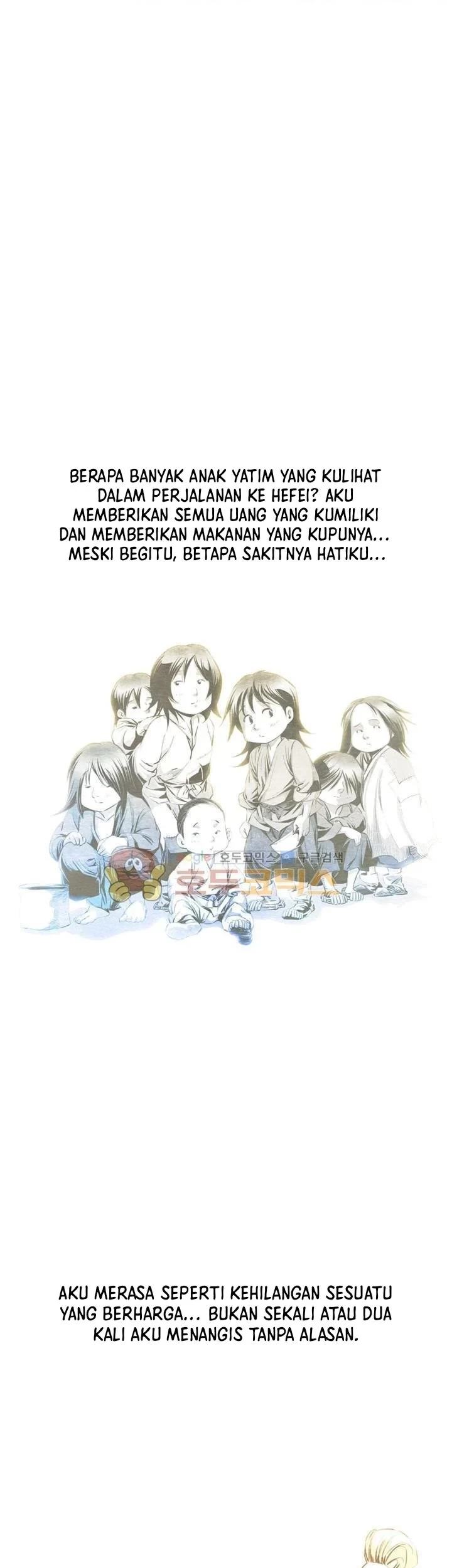 Way To Heaven chapter 28 halaman 27