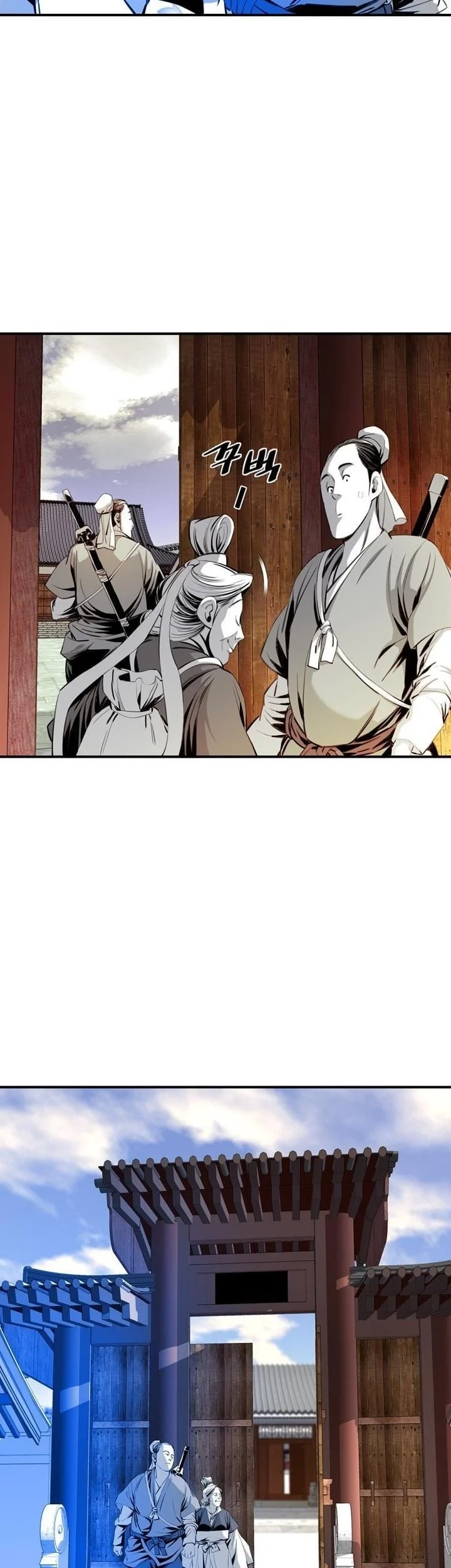 Way To Heaven chapter 28 halaman 41