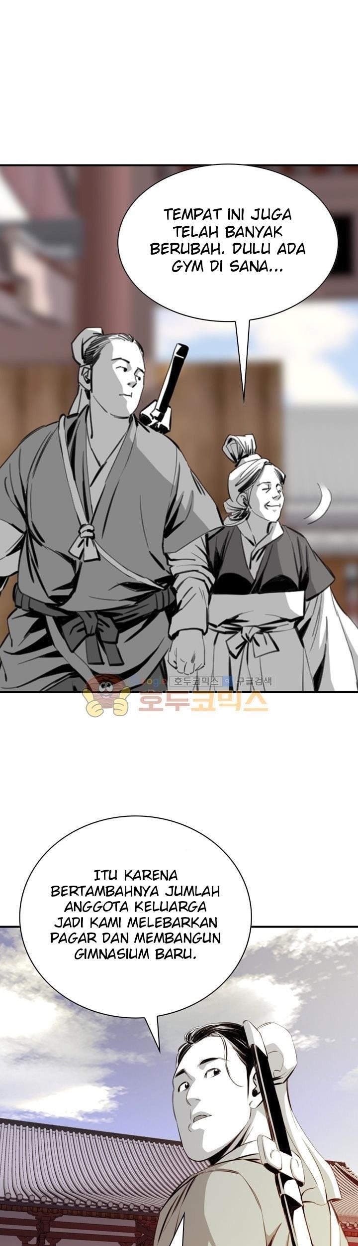 Way To Heaven chapter 28 halaman 43