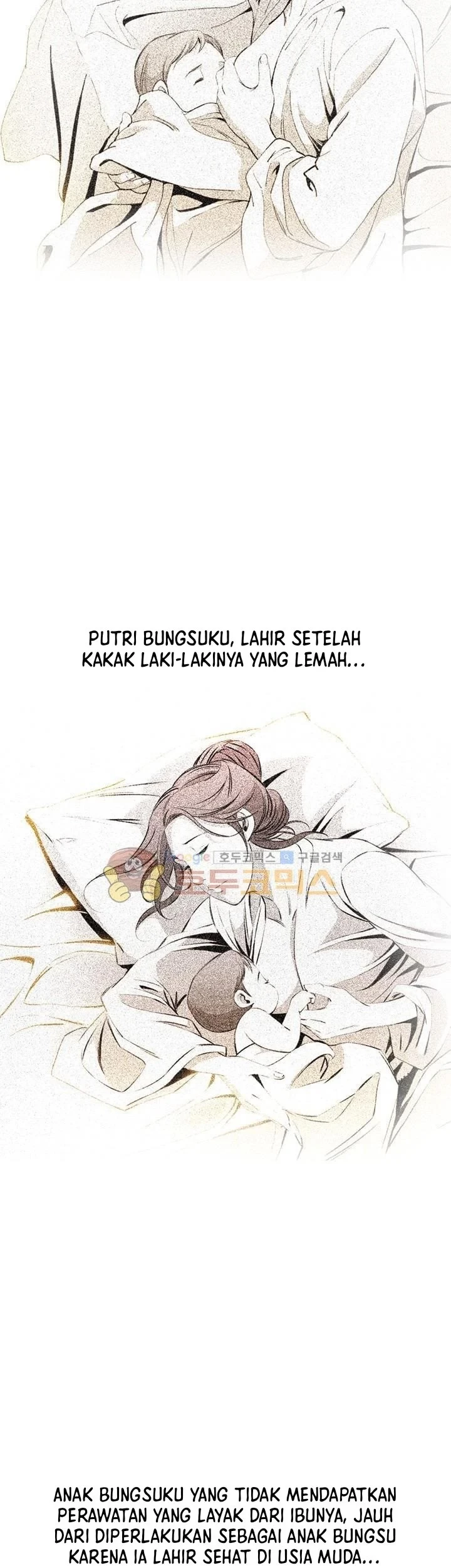 Way To Heaven chapter 28 halaman 59
