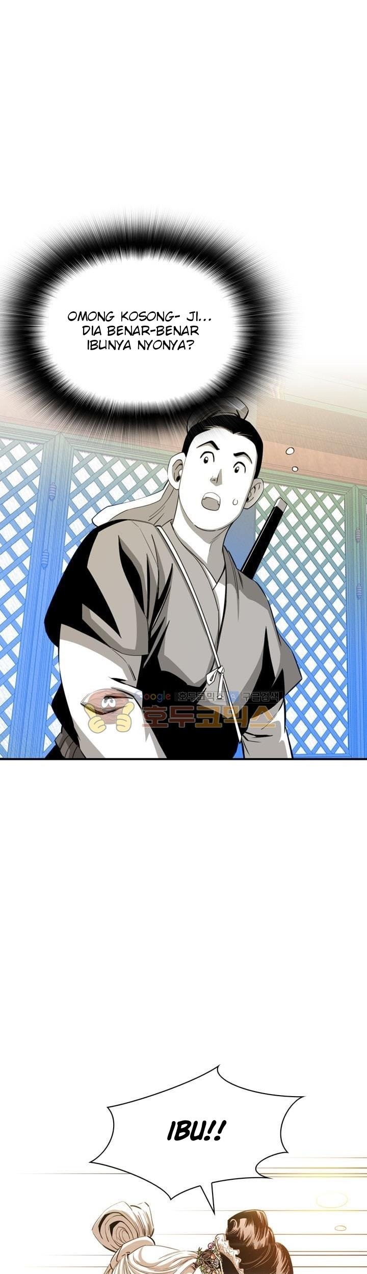 Way To Heaven chapter 28 halaman 71