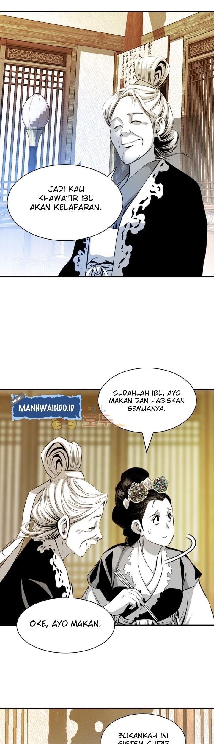 Way To Heaven chapter 29 halaman 7